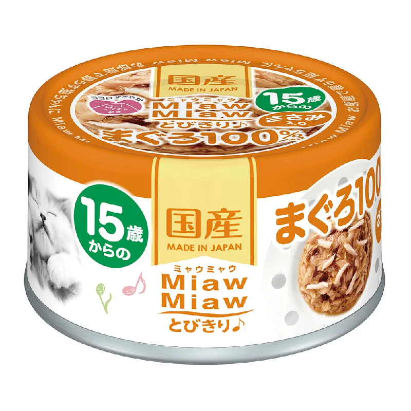 Aixia Miaw Miaw Tuna with Chicken Fillet >15yrs old 60g (MT8)