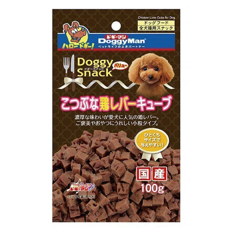 DoggyMan Chicken Liver Cube 100g