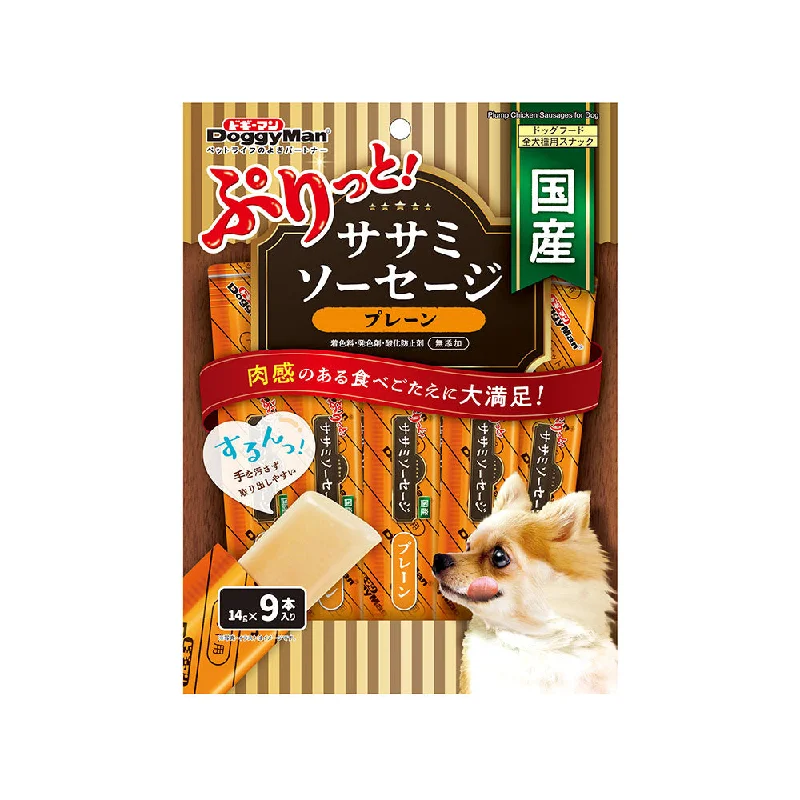 DoggyMan Plump Chicken Sausages with 14g x 9pcs