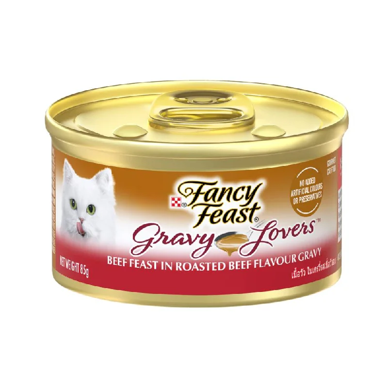 Fancy Feast Gravy Lovers Beef Feast 85g